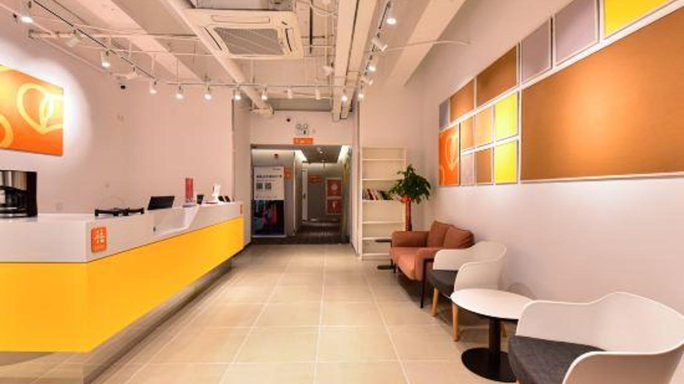 Pod Inn (Shanghai Yu Garden, Red House and Lujiabang Metro Station branch)