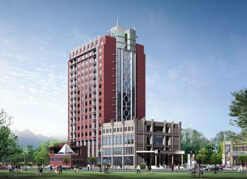 Edificio Foto