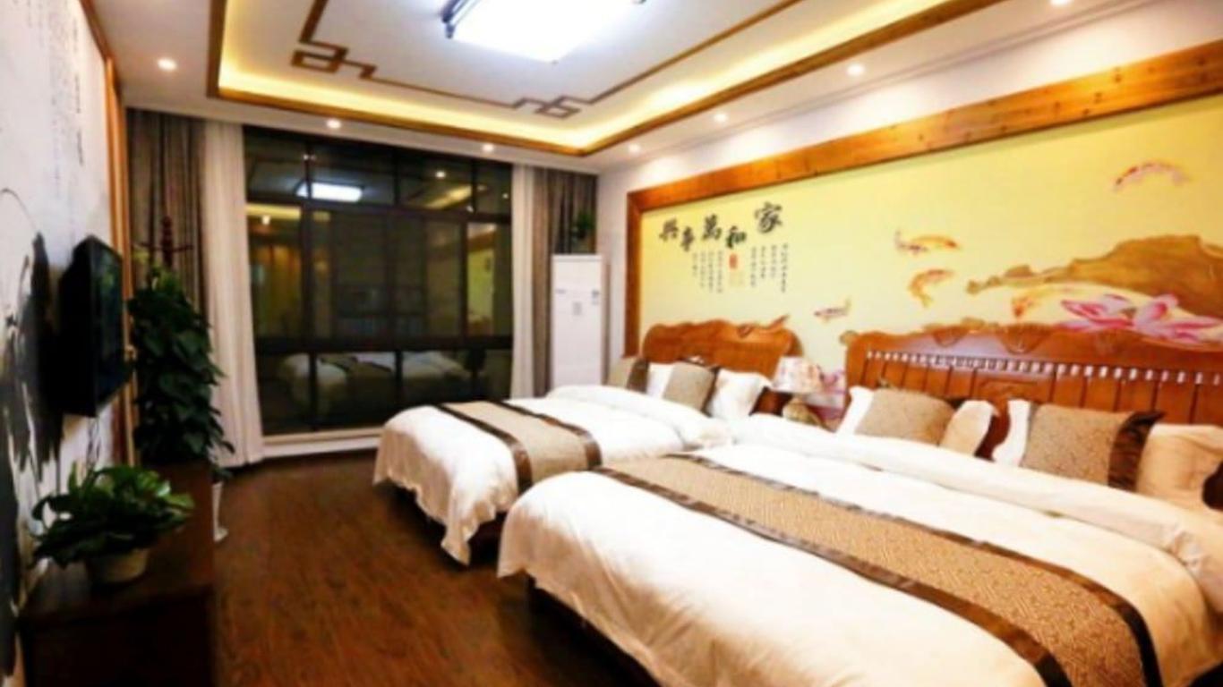 Zhouzhuang Chen Jia Boutique Inn