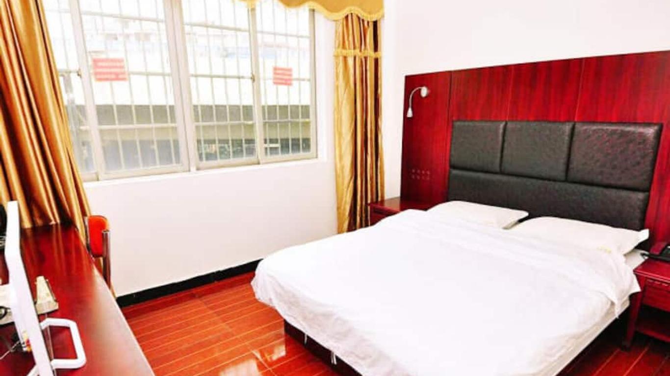 Yimi Hotel Sanyuanli Metro Station