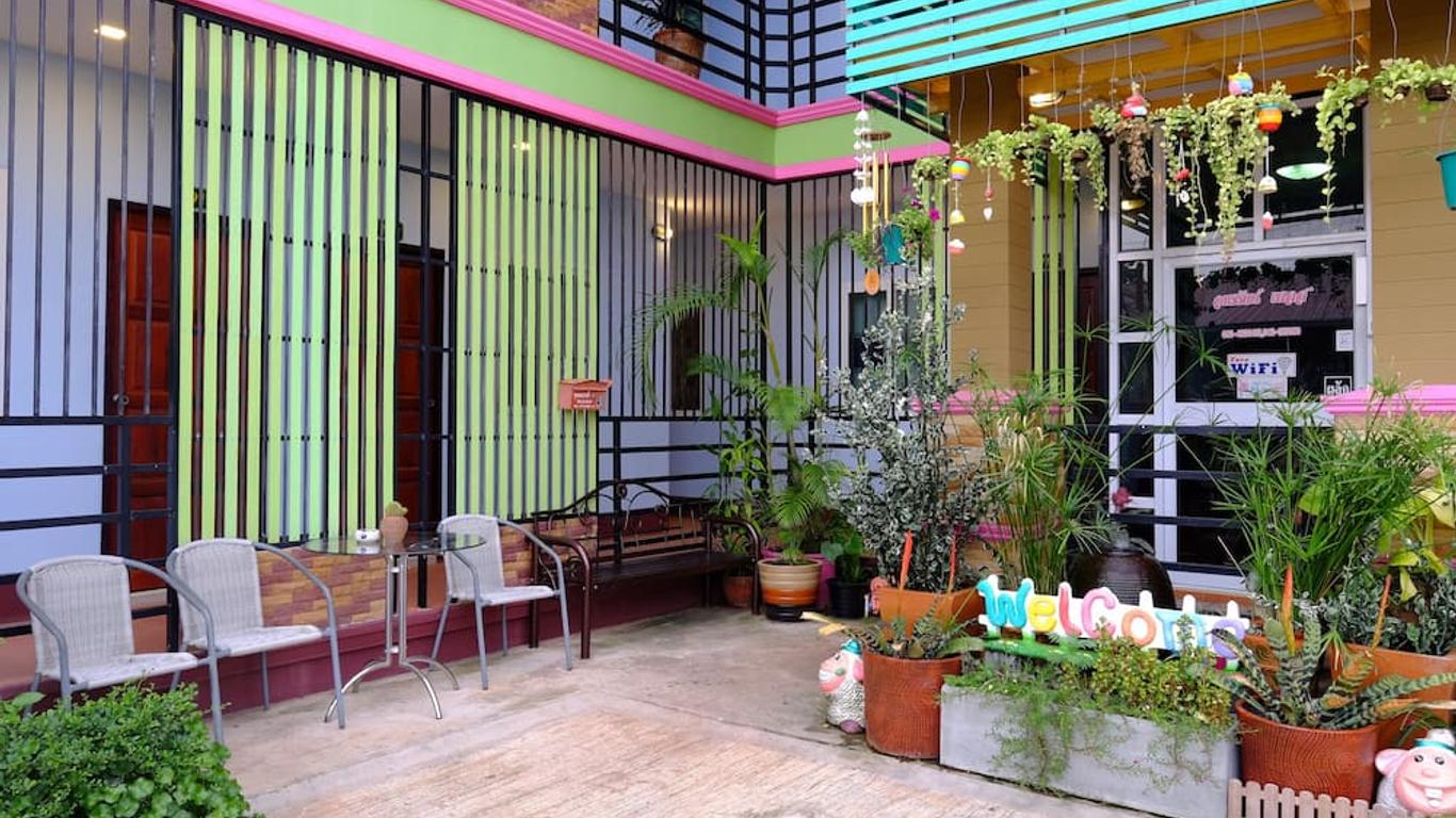 Amornrat Place