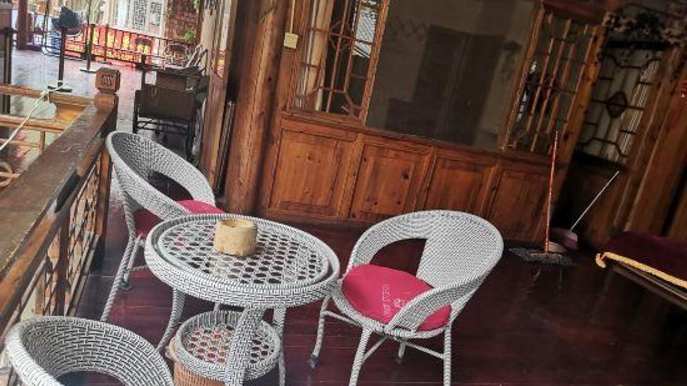 Shangli Ancient Town Haojinglou Homestay
