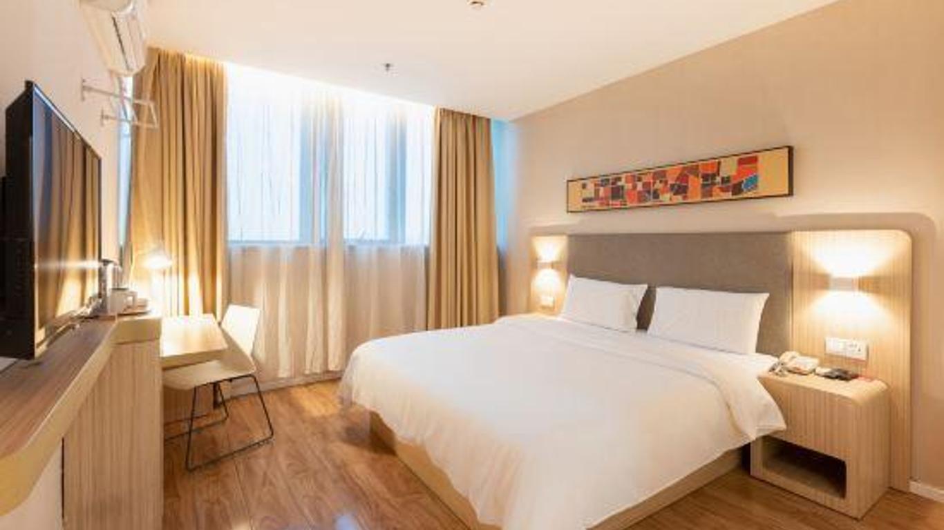 Hanting Hotel Nanjing Jiangning Qilin Technology Park