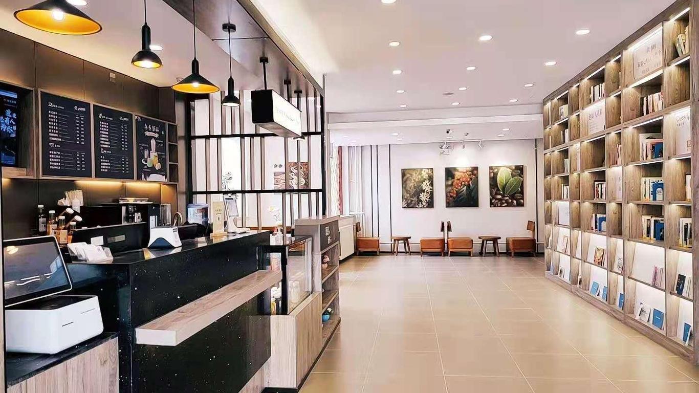 Hanting Hotel Qingdao Wanxiang City