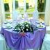 Sala de banquetes
