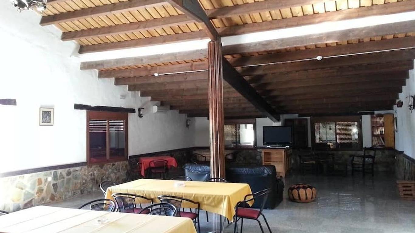 Hotel Rural Ardila