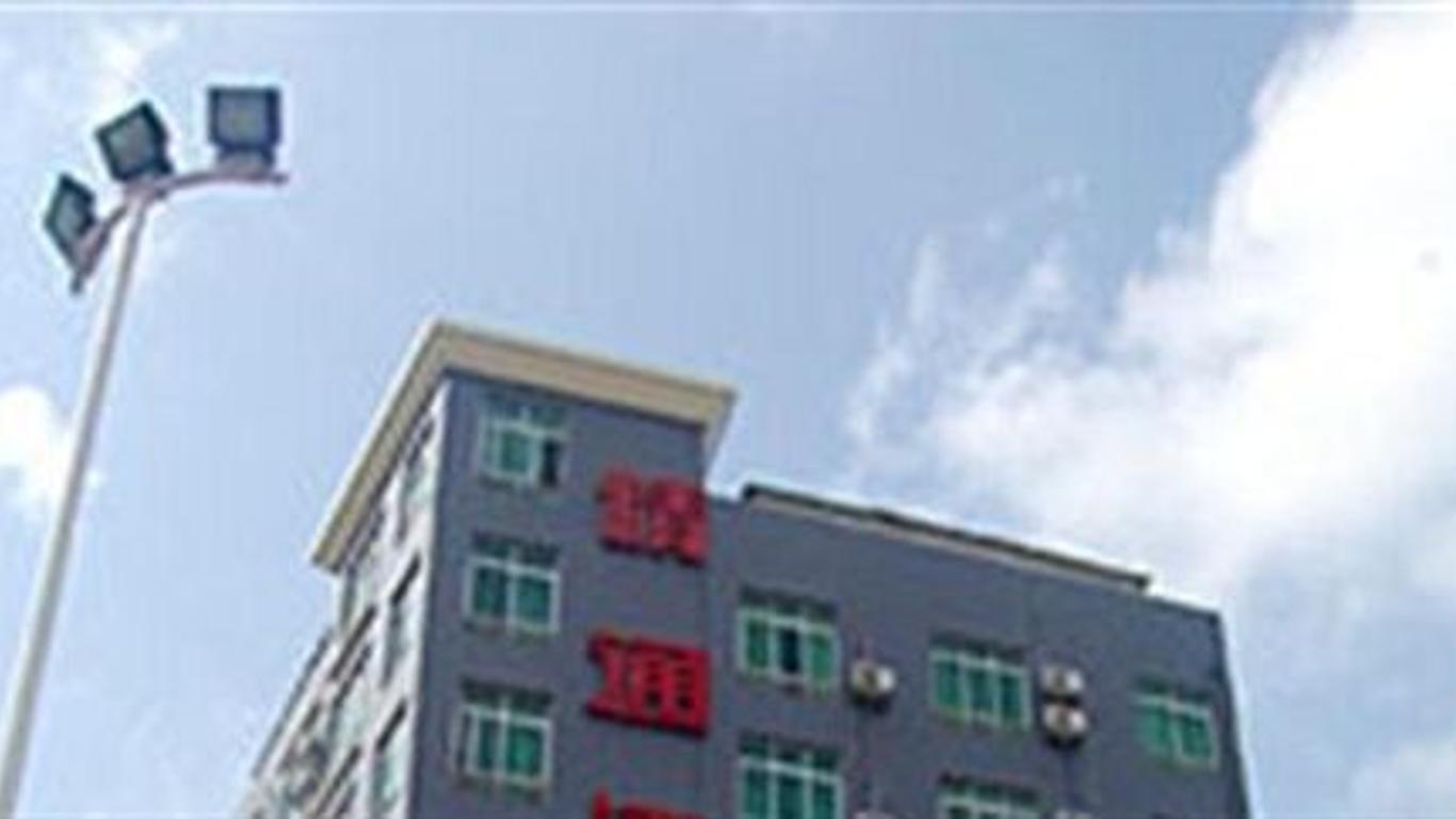 Jingtong Hotel Minzhu Road Nanning