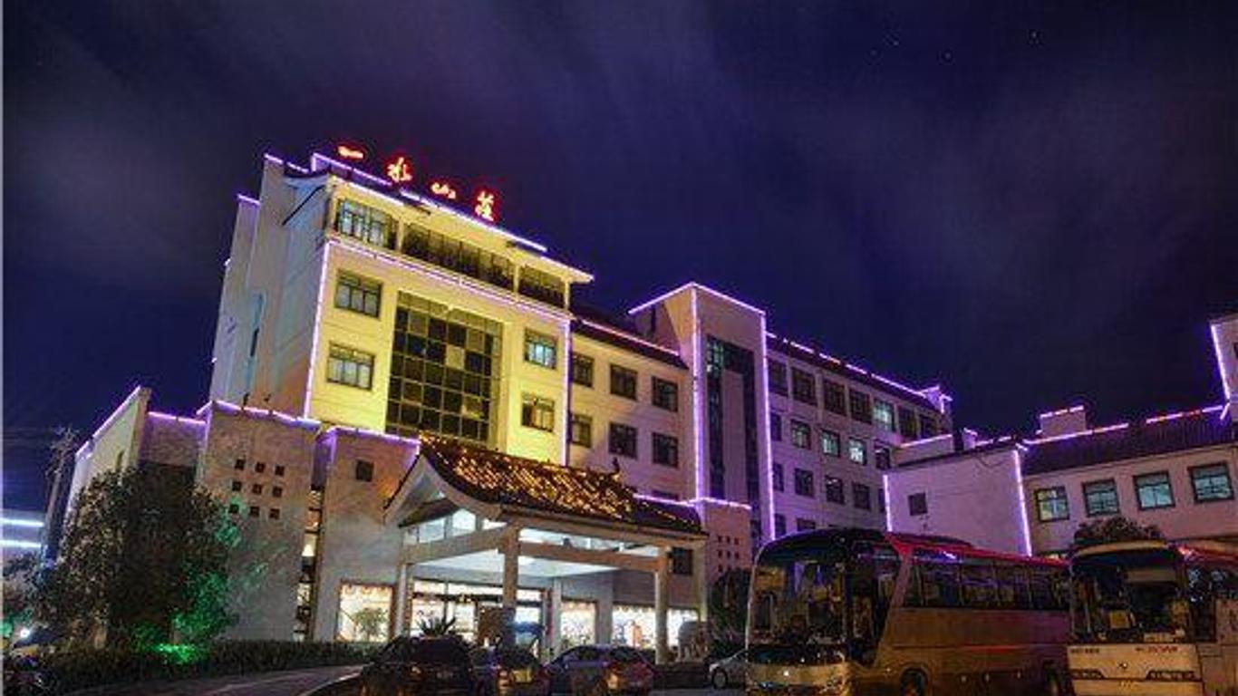 Huangshan Yishui Hotel