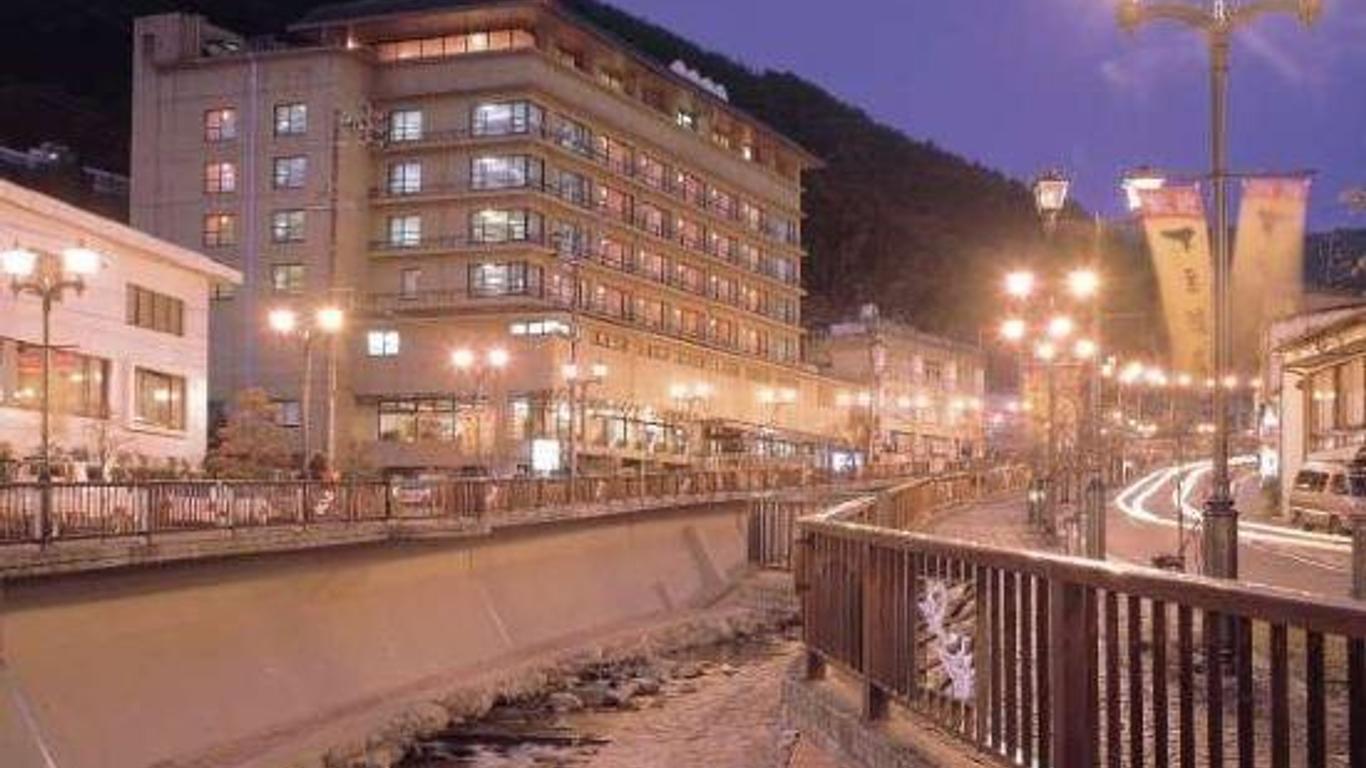 Gero Onsen Gero Royal Hotel Miyabitei
