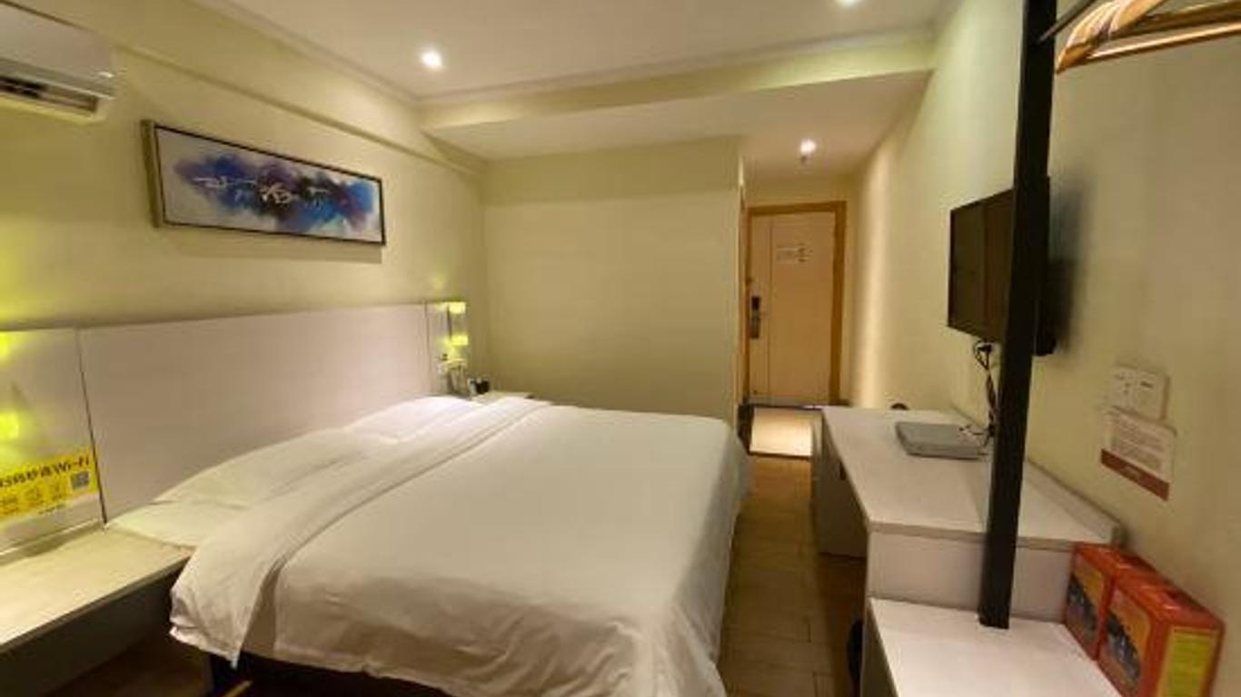 Loft Inn Shaoguan Xihe Passenger Terminal Branch