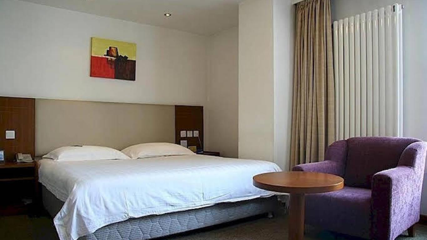 Super 8 Hotel Harbin Xin Yang Lu