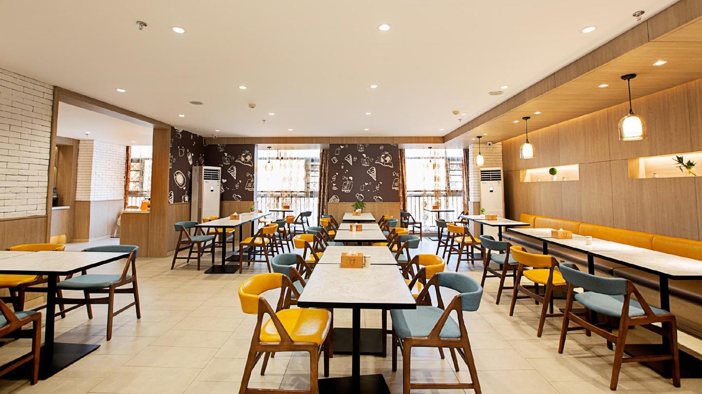 Hanting Premium Hotel Xinyang Railway Station