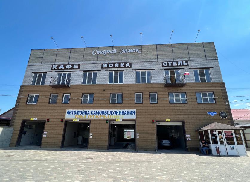 Edificio Foto