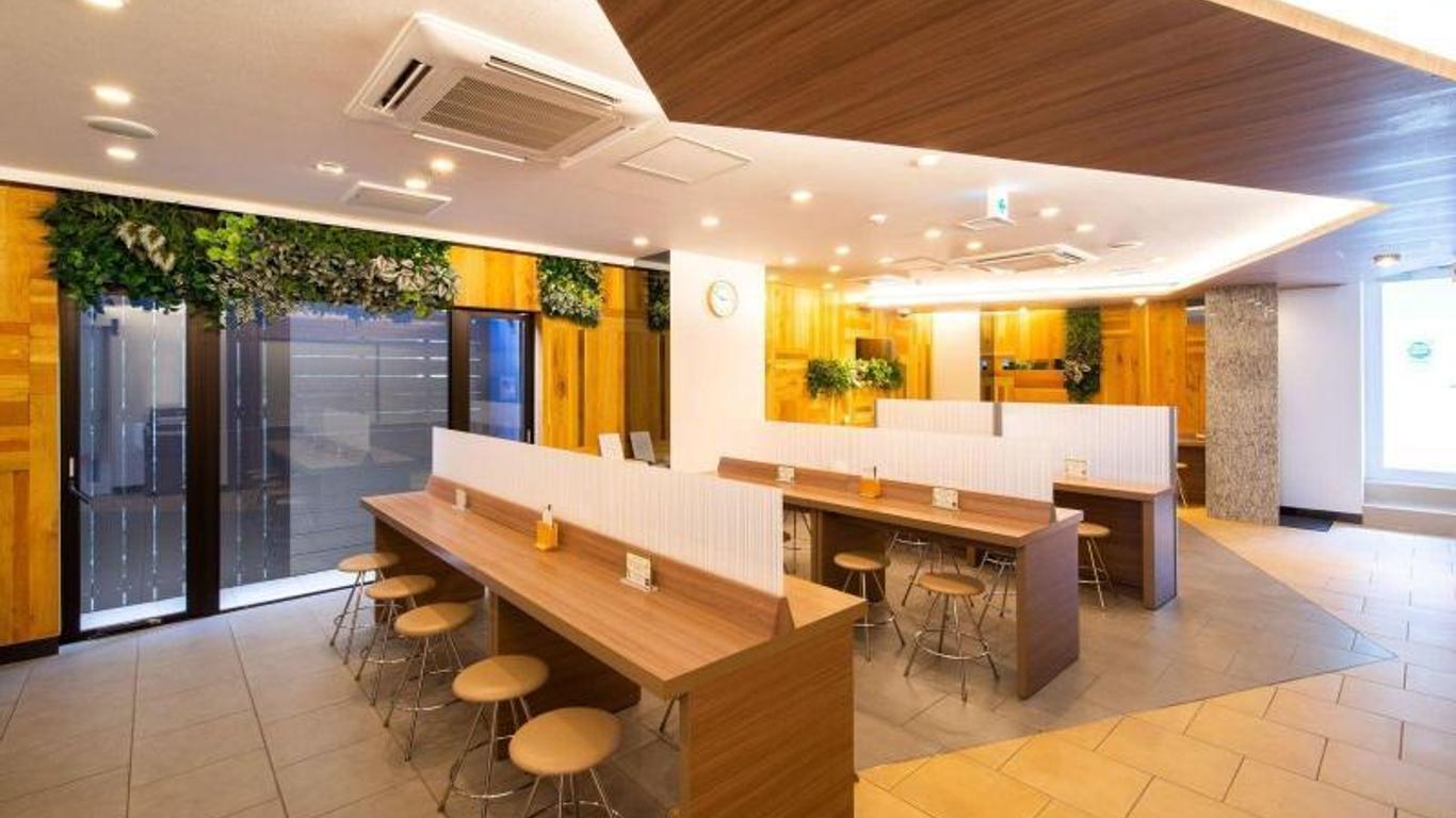 Super Hotel Totsuka Eki Higashiguchi