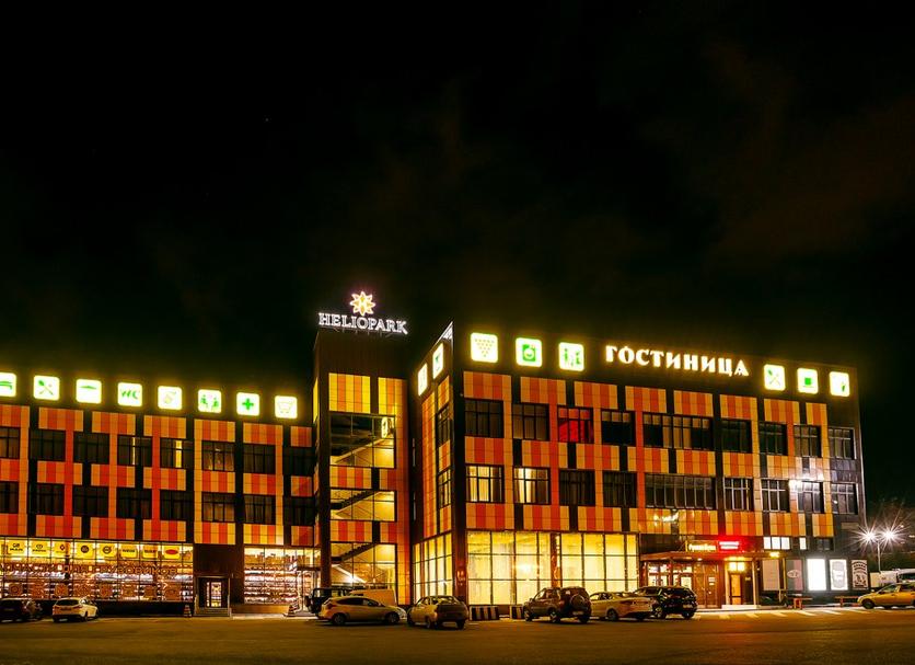 Edificio Foto