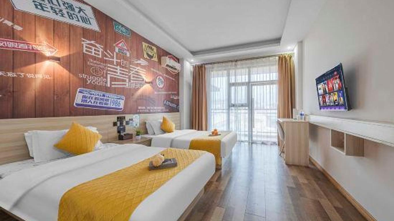 Meili Huayuan Hotel
