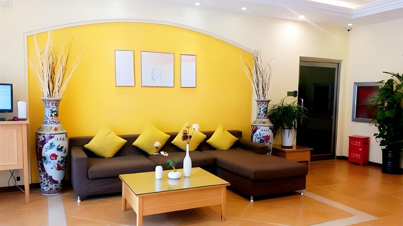 Home Inn Beijing Shunyi Center Metro Station