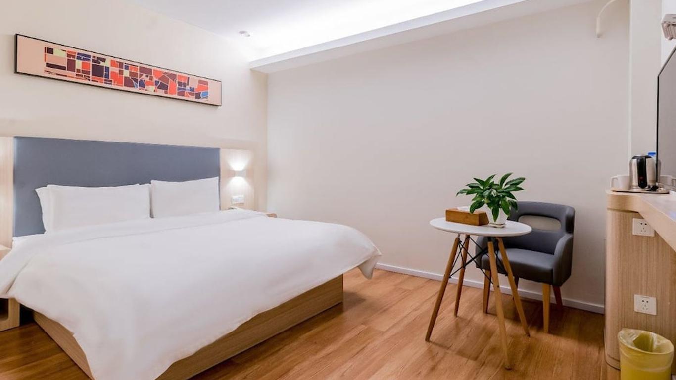Hanting Hotel Xuancheng Wanda Plaza