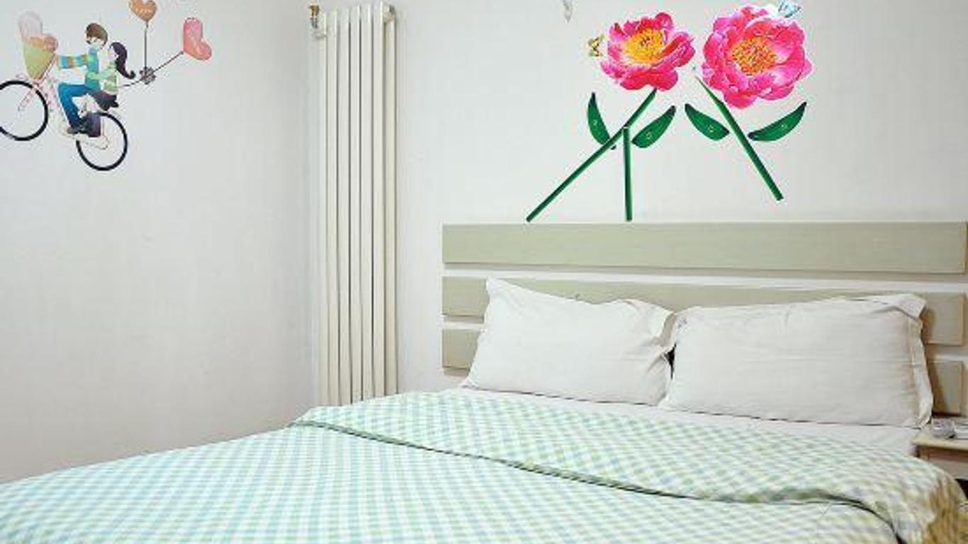 Jieante Business Hotel