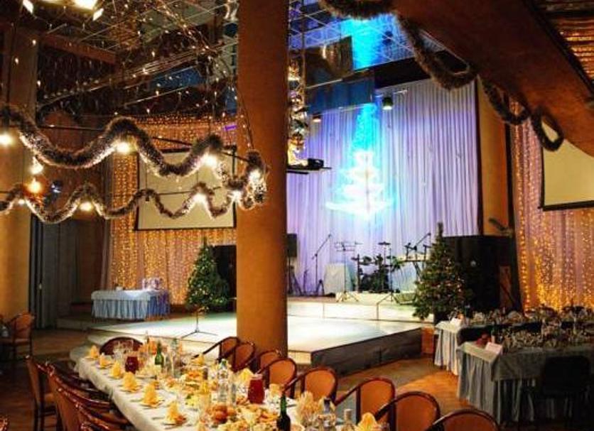Sala de banquetes Foto