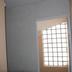 Servicio de la habitación