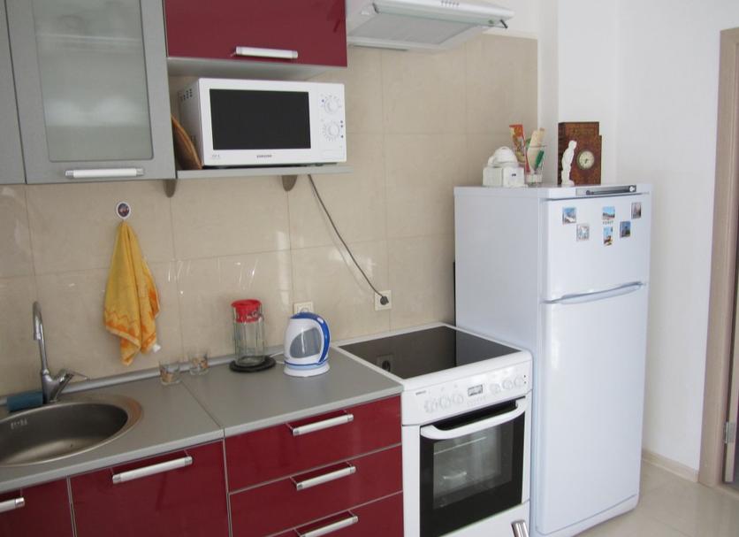 Cocina Foto