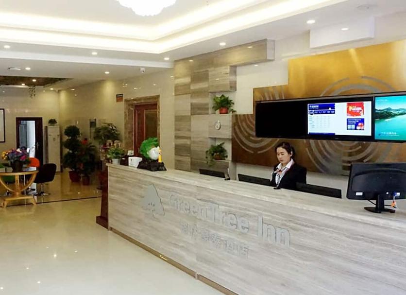 Recepción Foto