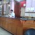 Recepción