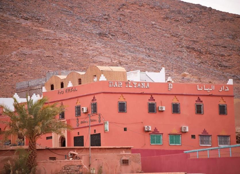 Edificio Foto