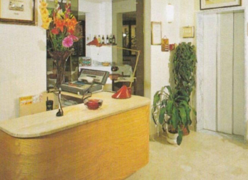 Recepción Foto