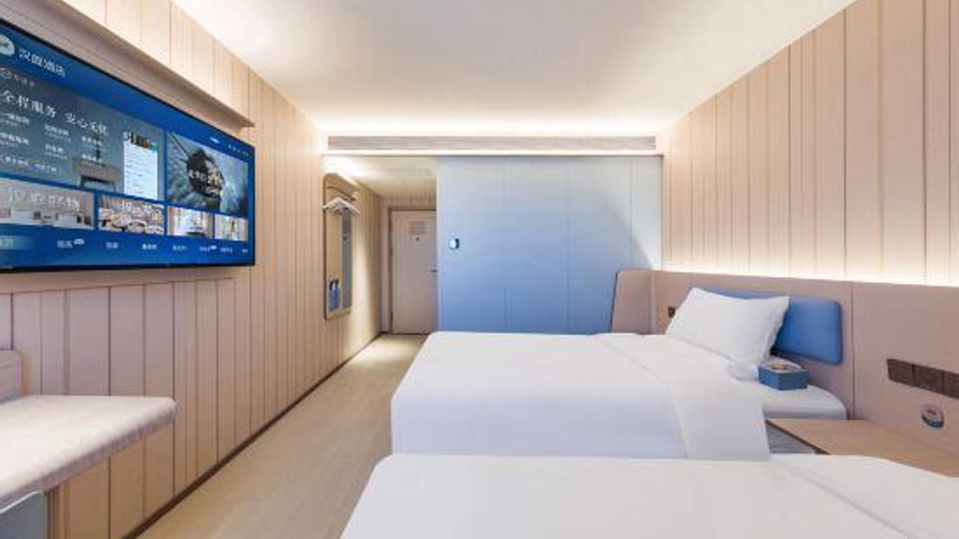 Hanting Hotel Beijing Chaoyang Park
