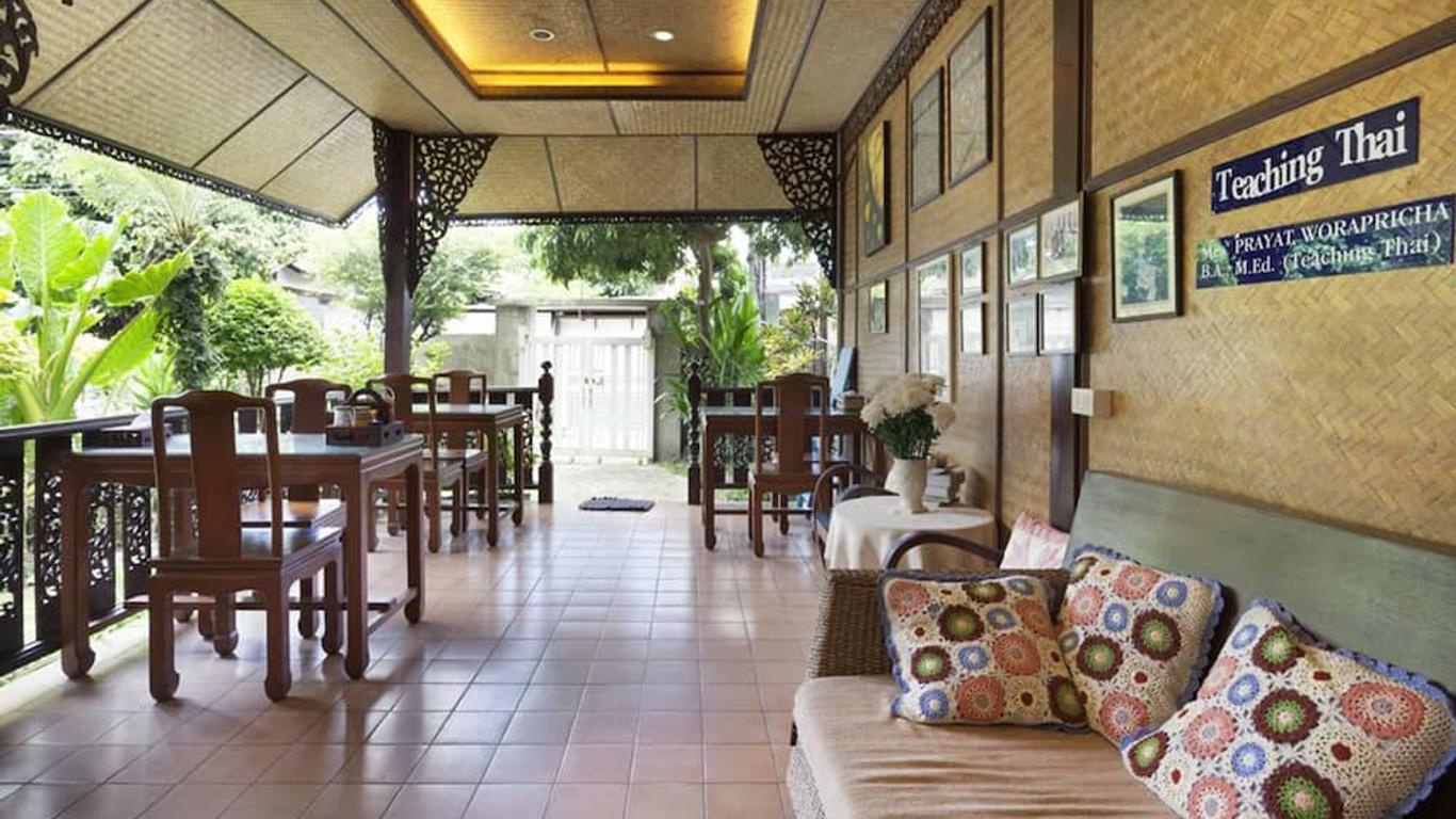Little Home Guesthouse