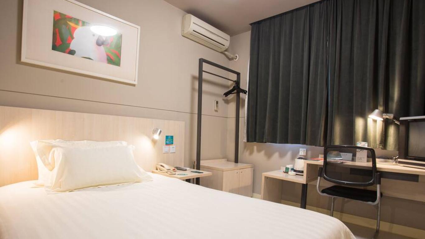 Jinjiang Inn Select Jinzhong Yuci Old Town