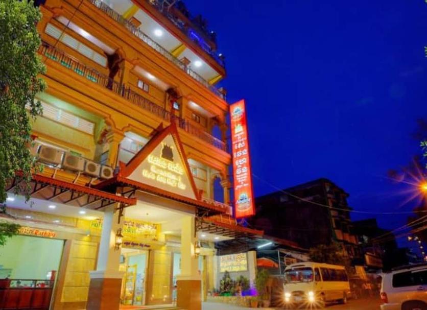 Edificio Foto
