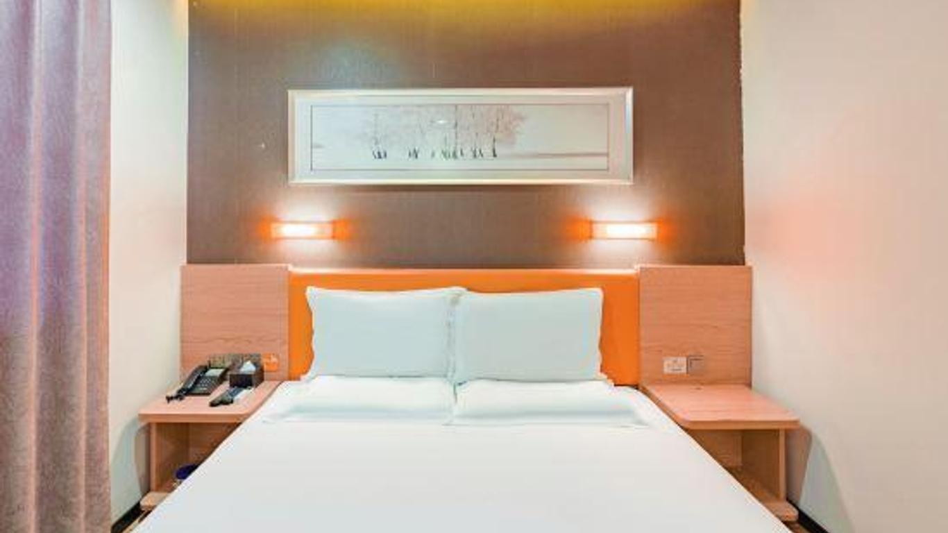 Iu Hotel Tianjin Youyi Road Meijiang Exhibition Meiniu Metro Station