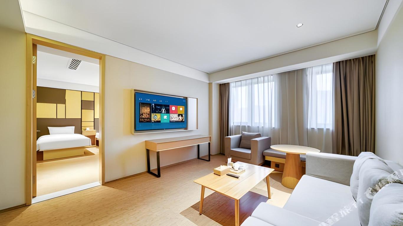 Ji Hotel Hangzhou Wildlife Park