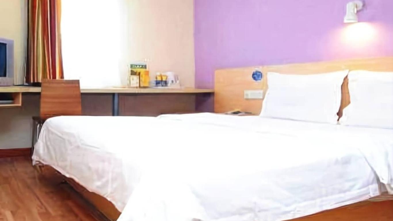 Zhuyunli Hotel Beijing
