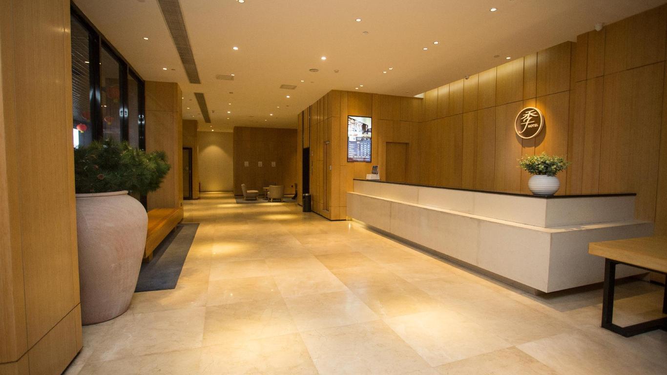 Ji Hotel Quanzhou Wanda