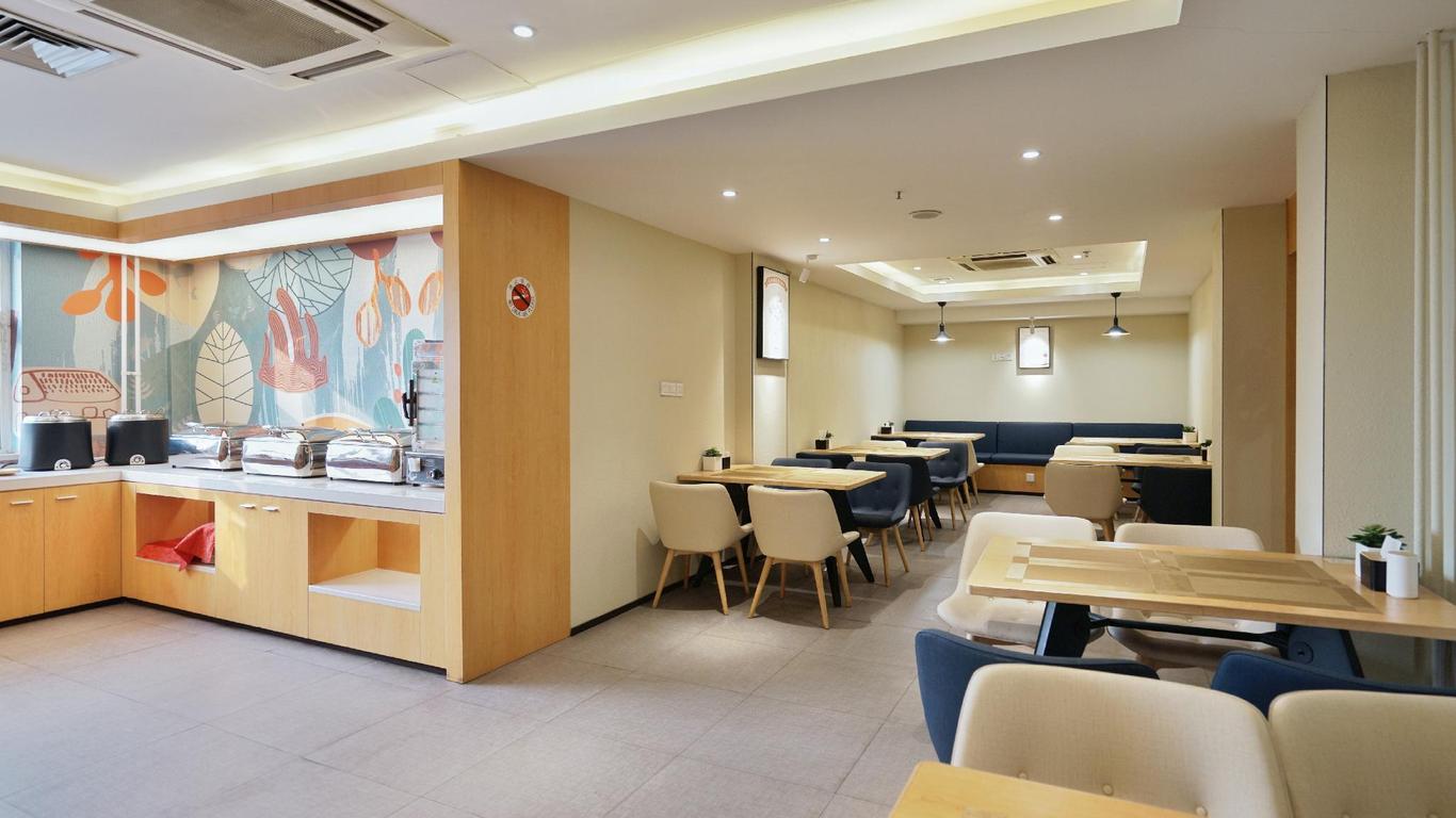 Hanting Hotel Baoding South Chaoyang Street