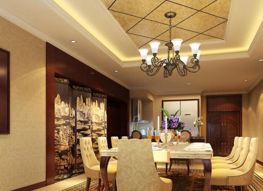 Comedor Foto