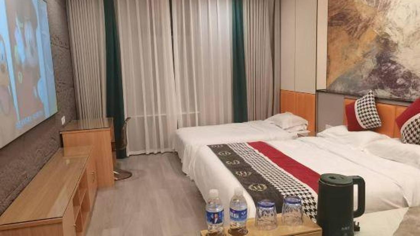 Xingdao Boutique Hotel