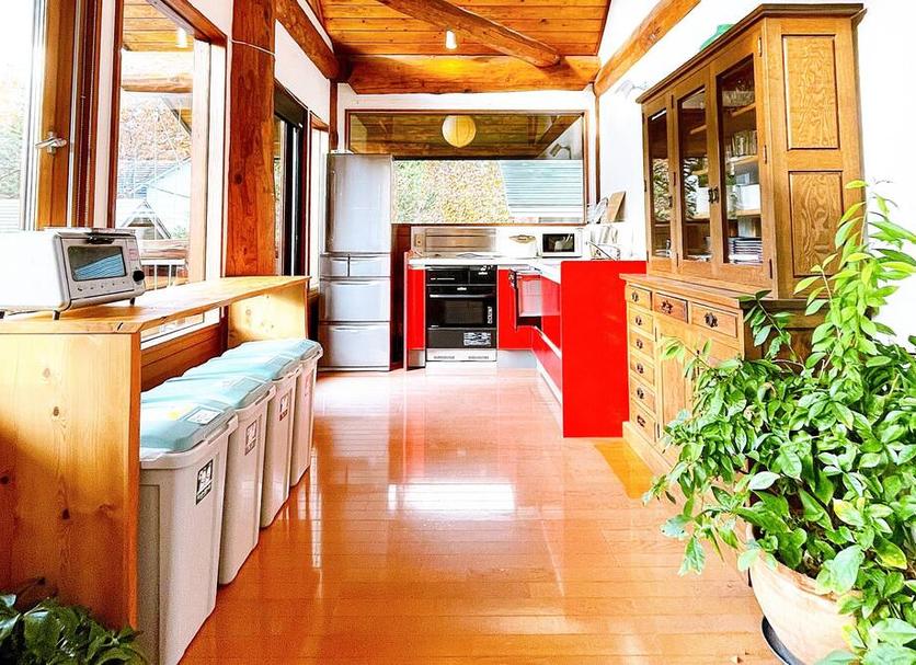 Cocina Foto