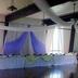 Sala de banquetes