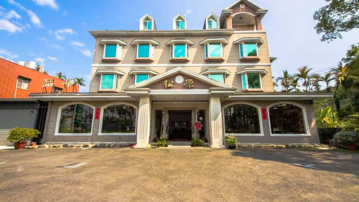 Songyuan B&b