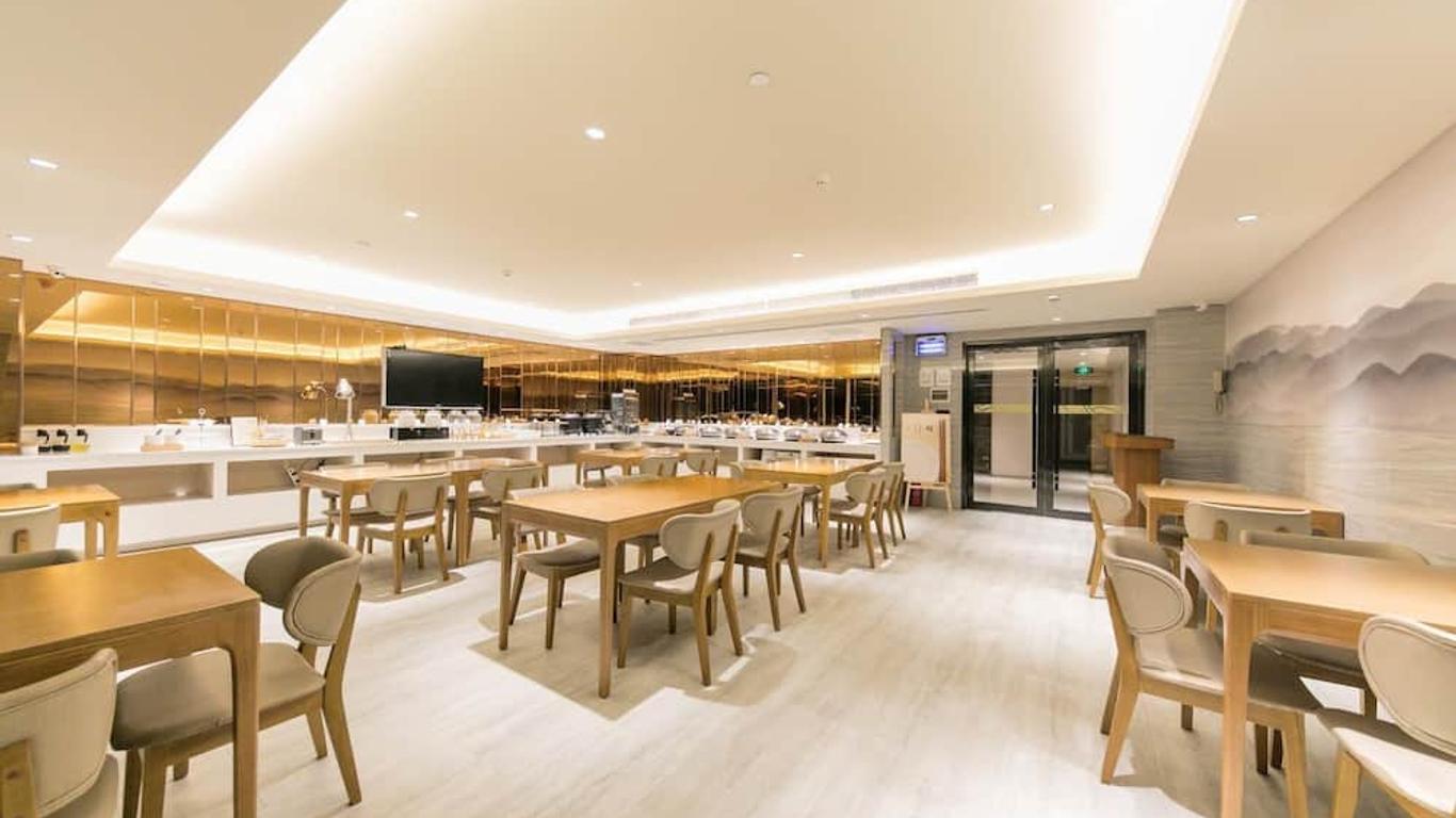 Hanting Express Xinchang dafosi hotel