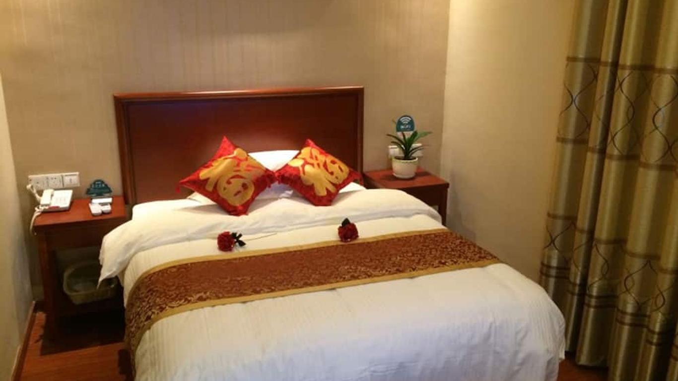 Greentree Inn Suqian Yiwu Business Center Fukang Avenue Express Hotel