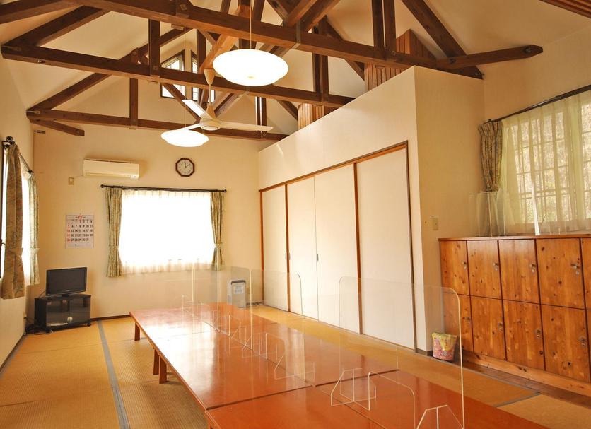 Comedor Foto