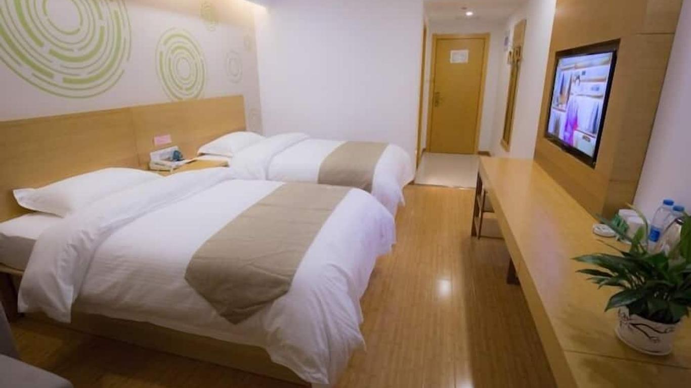 Greentree Inn Hefei Feixi County South Jinzhai Road Jinyun International Business Hotel
