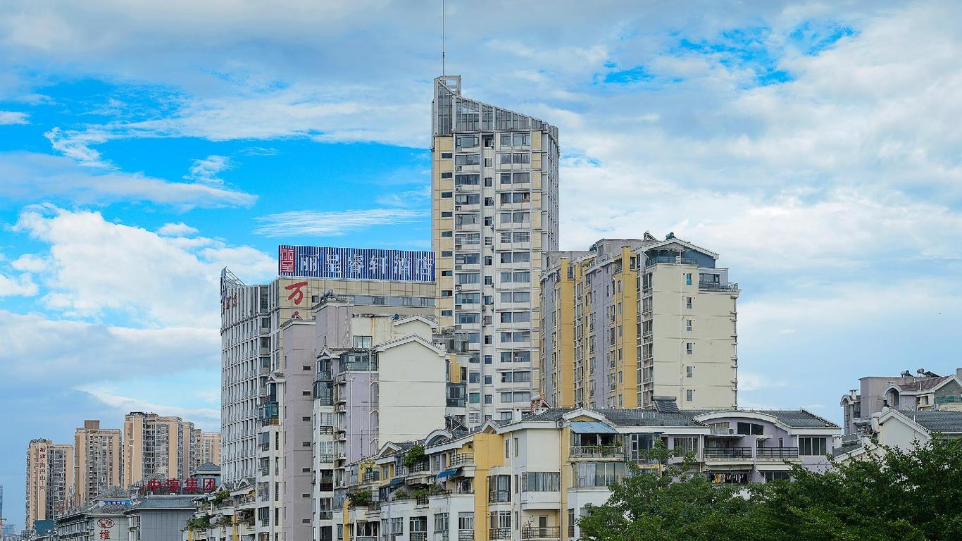 Rezen Select Hotel Nanning Convention And Exhibition Center