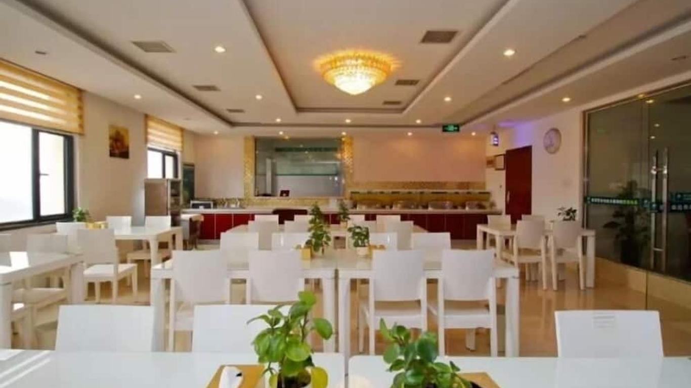 Greentree Inn Hefei Huangshan Road Business Hotel